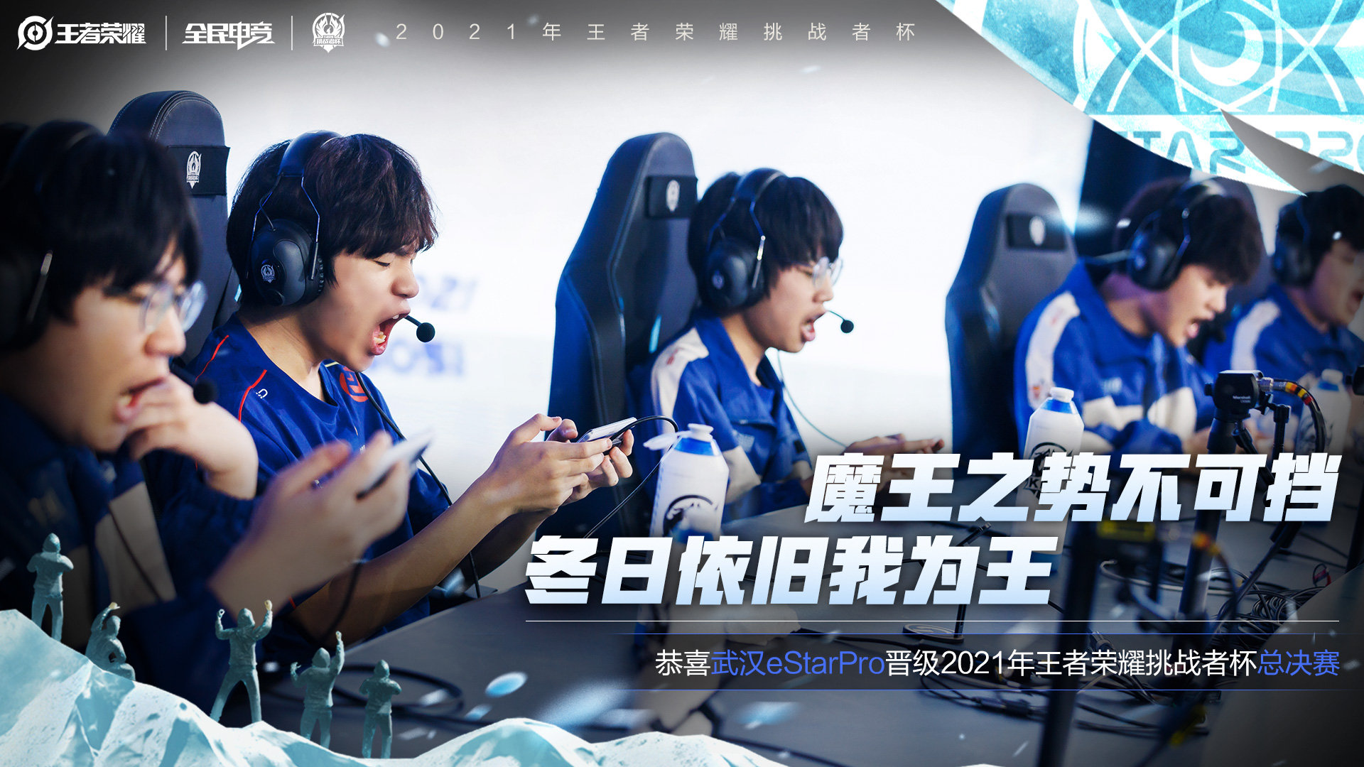 爱游戏体育-关于蒂姆在TES比赛中连败，势不可挡引发热议！的信息